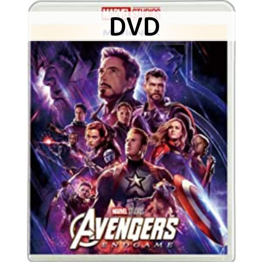MARVEL アベンジャーズ/エンドゲーム MovieNEX [DVDのみ MARVEL アベンジャーズ/エンドゲーム MovieNEX [DVDのみ