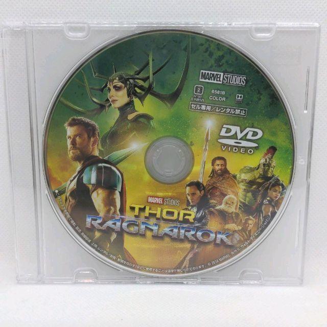 マイティ・ソー バトルロイヤル MovieNEX [DVDのみ] | MARVEL | 01