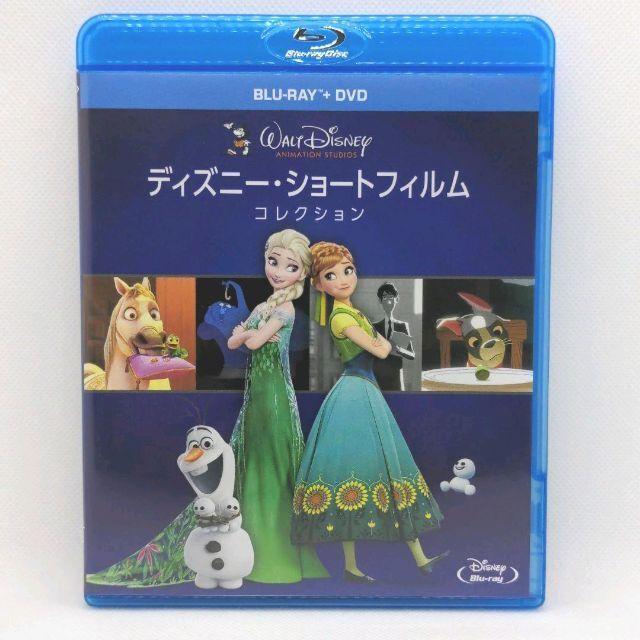 ディズニー・ショートフィルム・コレクション [純正ブルーレイ＋純正ケース] |  | 01