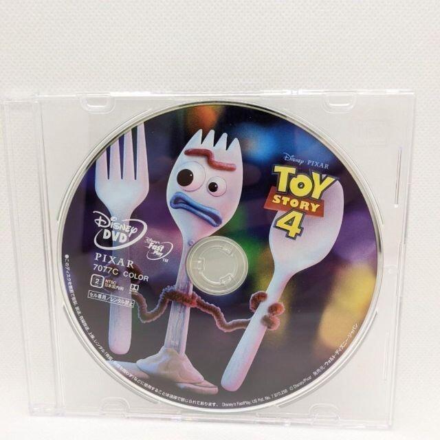 【未使用品】トイ・ストーリー4 MovieNEX [DVDのみ] |  | 01