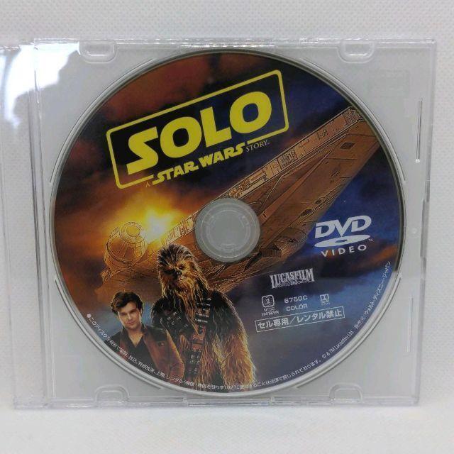 ハン・ソロ/スター・ウォーズ・ストーリー MovieNEX[DVDのみ] |  | 01