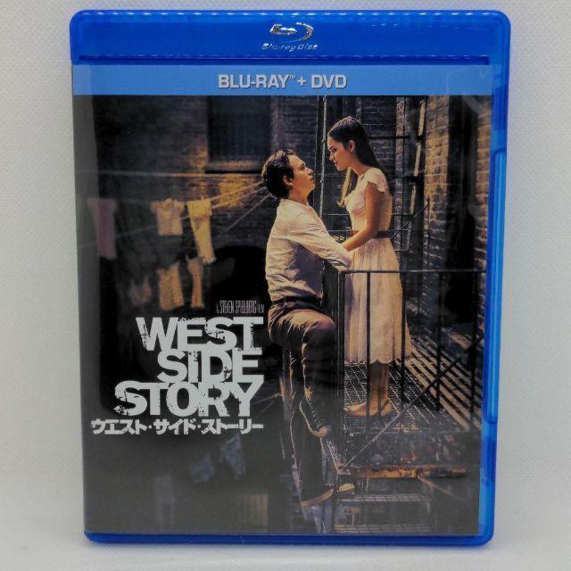 【未使用品】ウエスト・サイド・ストーリー [純正ブルーレイ＋純正ケース] |  | 01