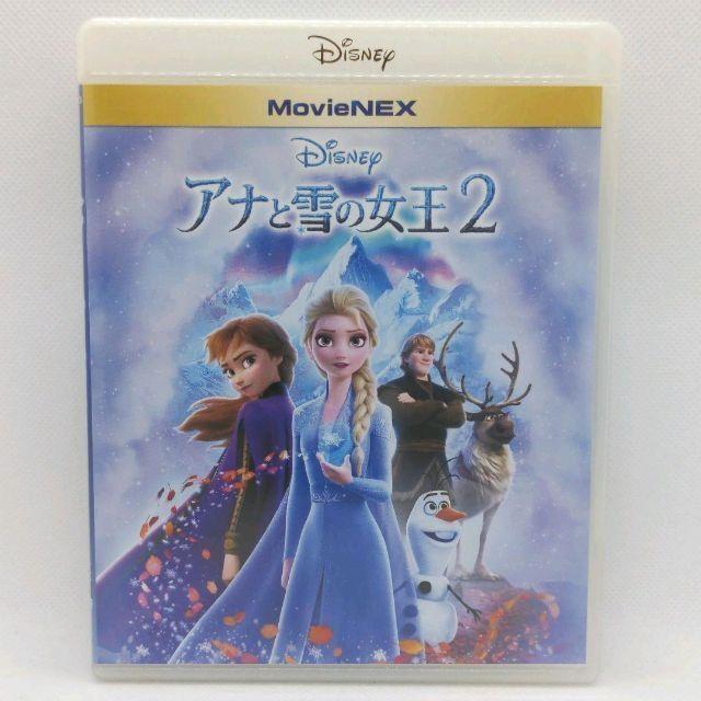 アナと雪の女王2 MovieNEX[純正ブルーレイ＋純正ケース] |  | 01