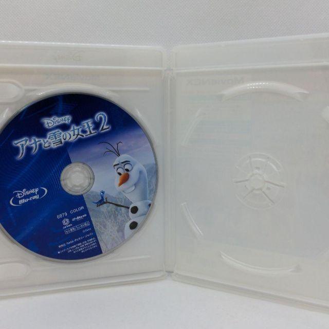 アナと雪の女王2 MovieNEX[純正ブルーレイ＋純正ケース] |  | 03