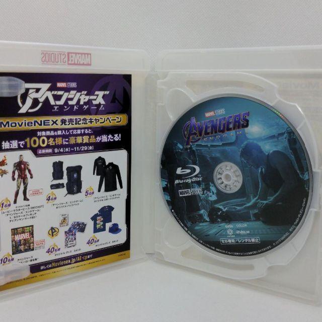 マーベル　MCU シリーズ　24作品　ブルーレイ+純正ケース マーベル MCU シリーズ 24作品 ブルーレイ+純正ケース マーベル