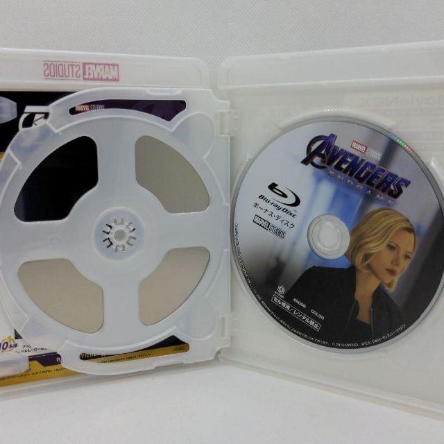 MARVEL 【未使用品】アベンジャーズ／エンドゲーム MovieNEX
