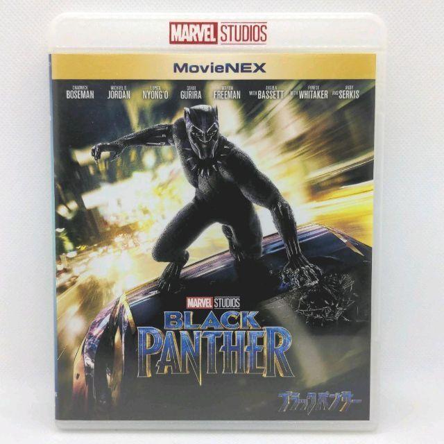 【新品・未開封】MARVEL ブルーレイディスク MARVEL（マーベル） 【未使用品】マーベルズ MovieNEX[純正ブルーレイ