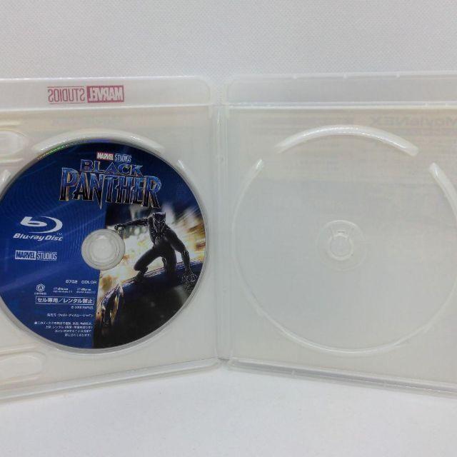 【新品・未開封】MARVEL ブルーレイディスク MARVEL（マーベル） 【未使用品】マーベルズ MovieNEX[純正ブルーレイ