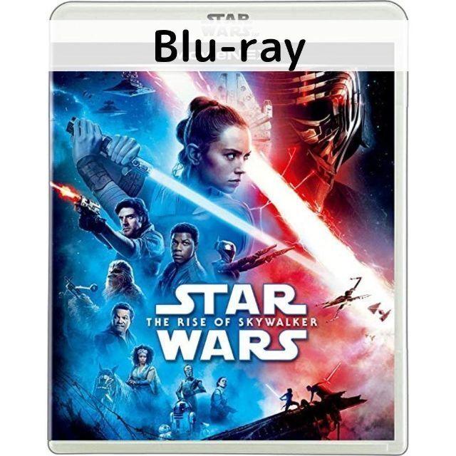 「スター・ウォーズ」DVD 全11巻 スカイウォーカーの夜明け Blu-ray スター・ウォーズ』サーガの完結編『スター・ウォーズ／スカイ