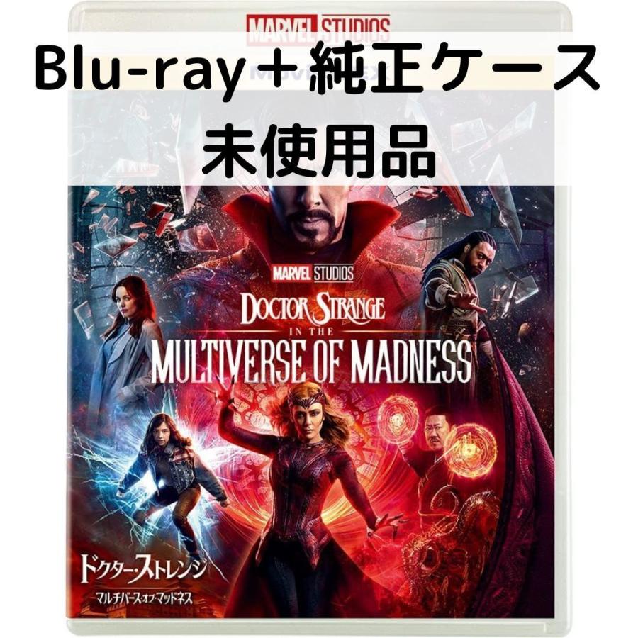 MARVEL - マルチバース・オブ・マッドネス/エターナルズ/シャン・チー/ブラック・ウィドウ ブラック・ウィドウ : 作品情報・キャスト・あらすじ・動画