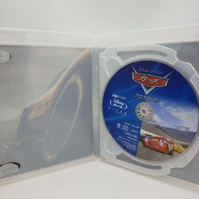 カーズ/クロスロード MovieNEX [純正ブルーレイ＋純正ケース] |  | 03
