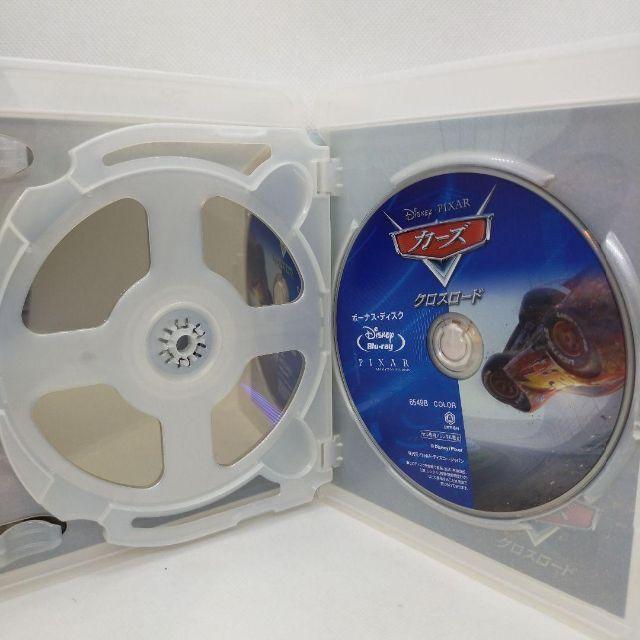 カーズ/クロスロード MovieNEX [純正ブルーレイ＋純正ケース] |  | 04