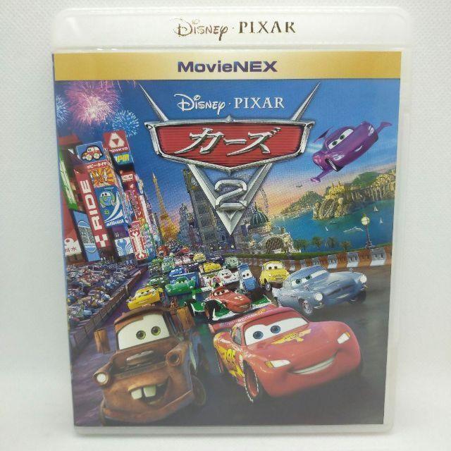 カーズ2 MovieNEX [純正ブルーレイ＋純正ケース] |  | 01