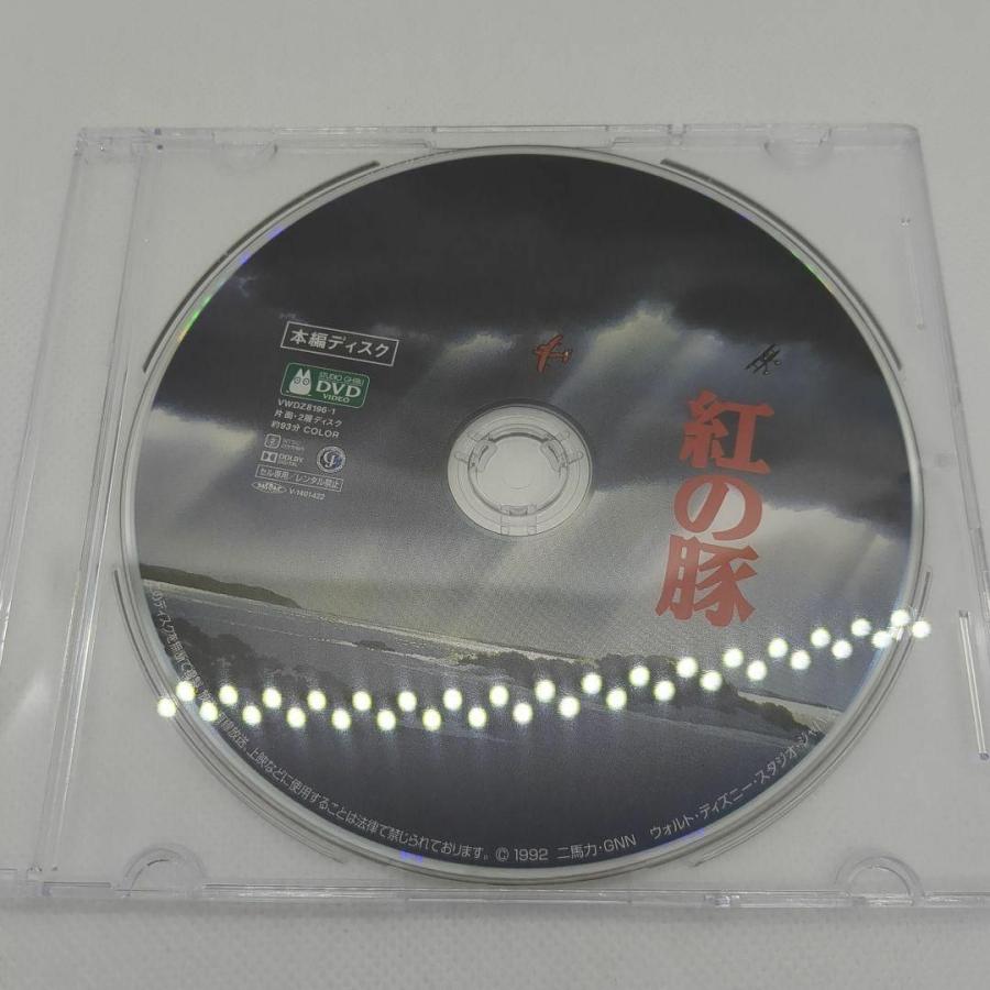 【未使用品】紅の豚 デジタルリマスター版 [本編DVDのみ] | スタジオジブリ | 01