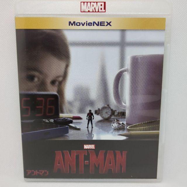 MARVEL（マーベル） アントマン MovieNEX [純正ブルーレイ+純正ケース