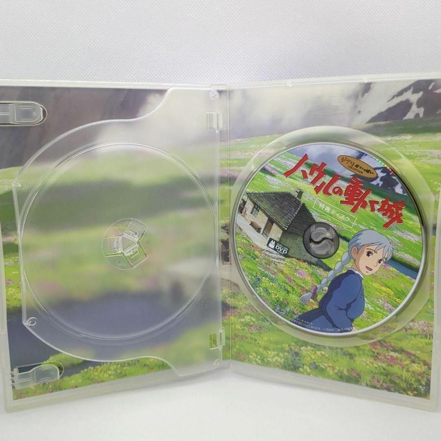 スタジオジブリ ハウルの動く城 [特典DVD(本編視聴可)＋純正ケース