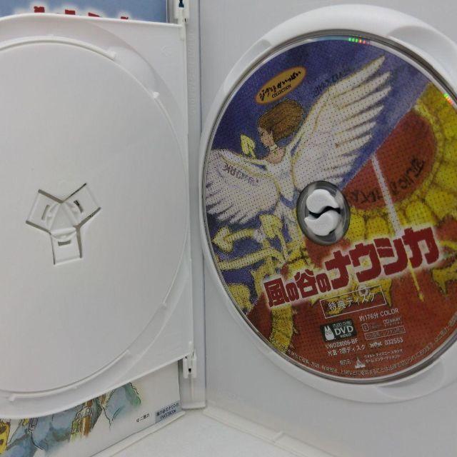スタジオジブリ 風の谷のナウシカ [特典DVD(本編視聴可)＋純正