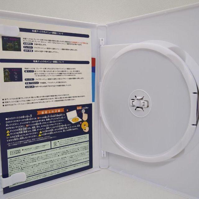 スタジオジブリ スタジオジブリ限定DVDプレーヤー　未使用品 DVDプレーヤー メルカリ - プレーヤー