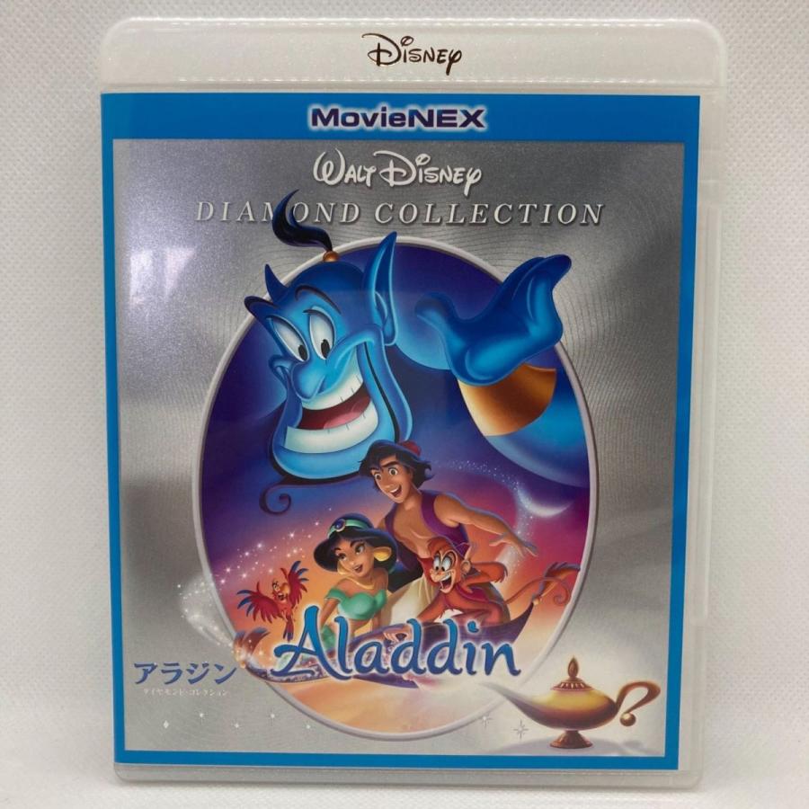 【未使用品】アラジン MovieNEX [純正ブルーレイ＋純正ケース] |  | 01