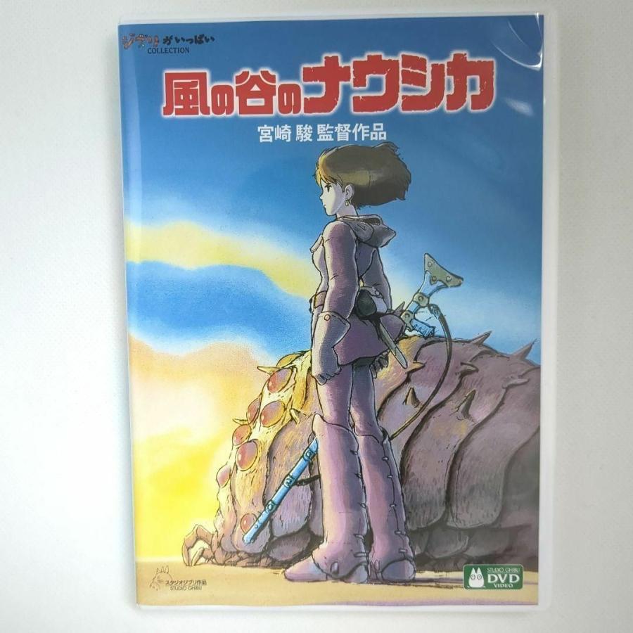 ピクチャー仕様　風の谷のナウシカ DVD＋ケース付き スタジオジブリ 【未使用品】風の谷のナウシカ［特典DVD＋純正ケース