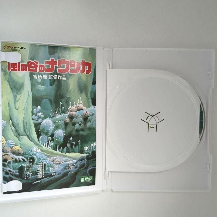 限定品 風の谷のナウシカ DVD ケース付き Amazon.co.jp: 【初回特典DVDポーチ付き】風の谷のナウシカ [DVD] : DVD