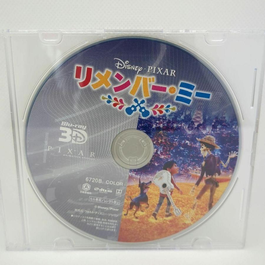 リメンバーミー MovieNEX [3Dディスクのみ] |  | 01
