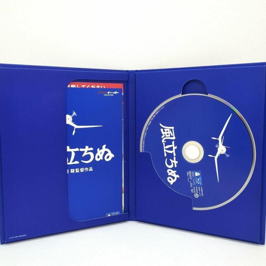 スタジオジブリ 風立ちぬ [ブルーレイ] : issue store ブルーレイ DVD
