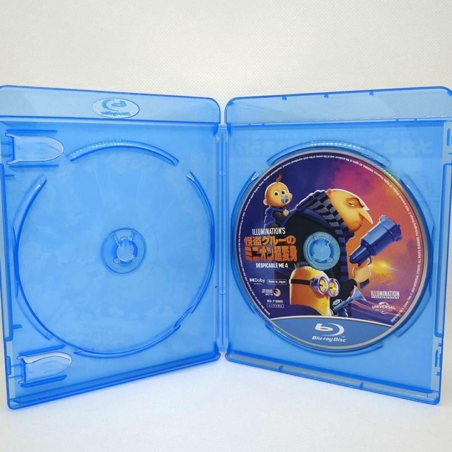 イルミネーションエンターテインメント 【未使用品】怪盗グルーの