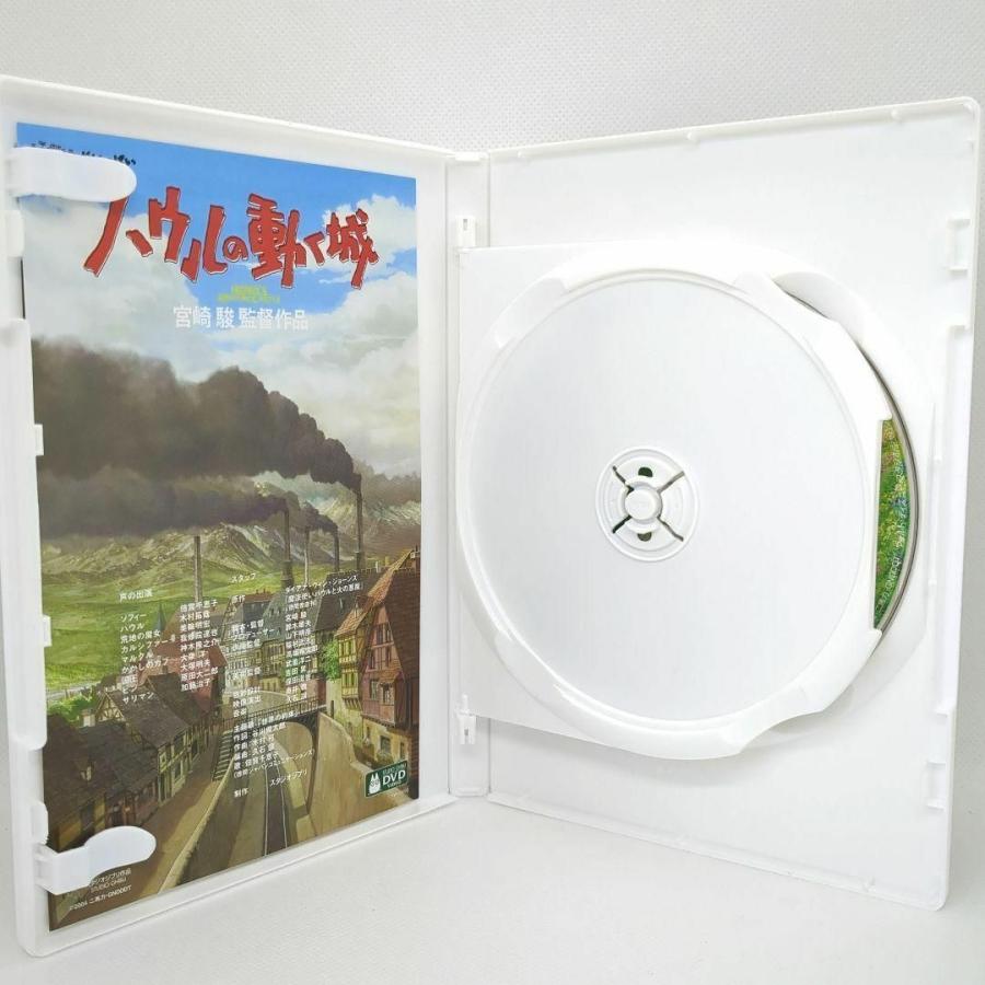 スタジオジブリ 【未使用品】ハウルの動く城 [特典DVD＋純正ケース