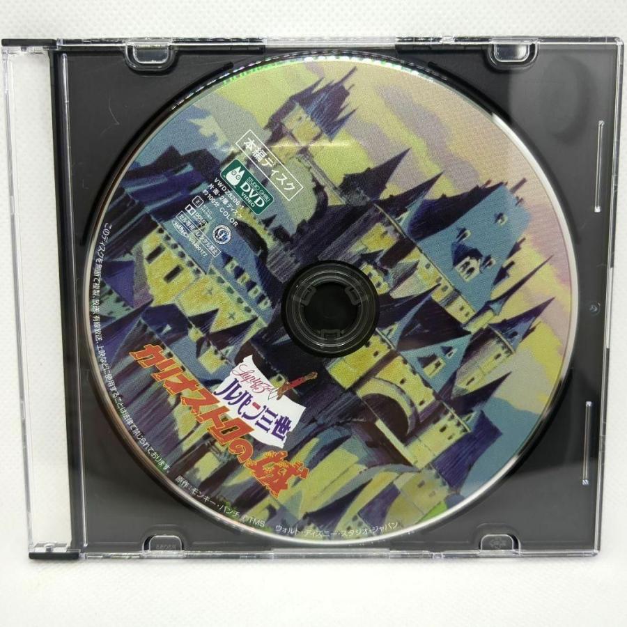 【送料無料】 ルパン三世 DVD 20点セット カリオストロの城、他 送料無料】 ルパン三世 DVD 20点セット カリオストロの城、他