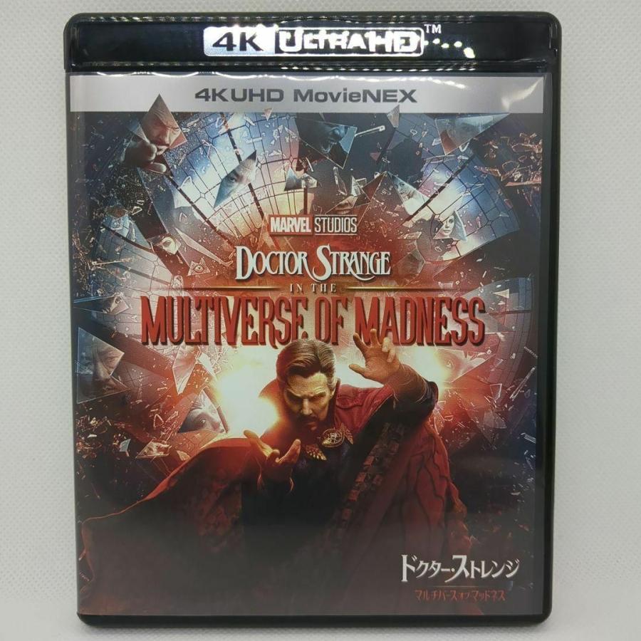 【未使用品】ドクター・ストレンジ／マルチバース・オブ・マッドネス MovieNEX[４Kディスク＋ケース] | MARVEL | 01