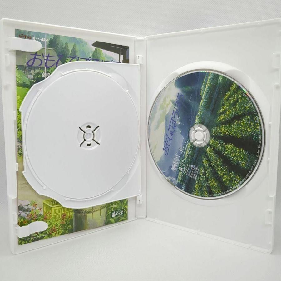 スタジオジブリ 【未使用品】おもひでぽろぽろ [特典DVD(本編視聴可)＋