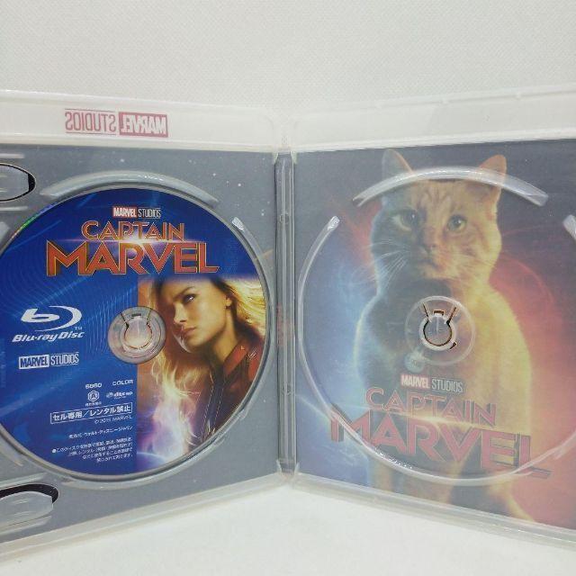 MARVEL（マーベル） キャプテン・マーベル MovieNEX [純正ブルーレイ＋