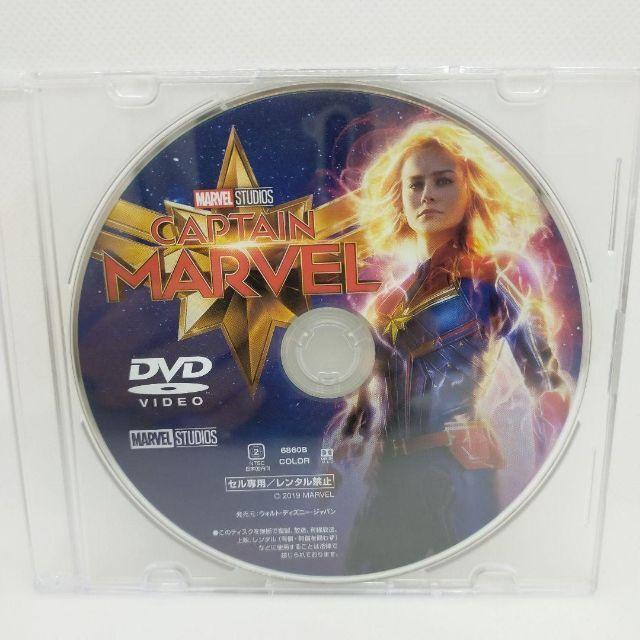 キャプテン・マーベル MovieNEX [DVDのみ] | MARVEL | 01