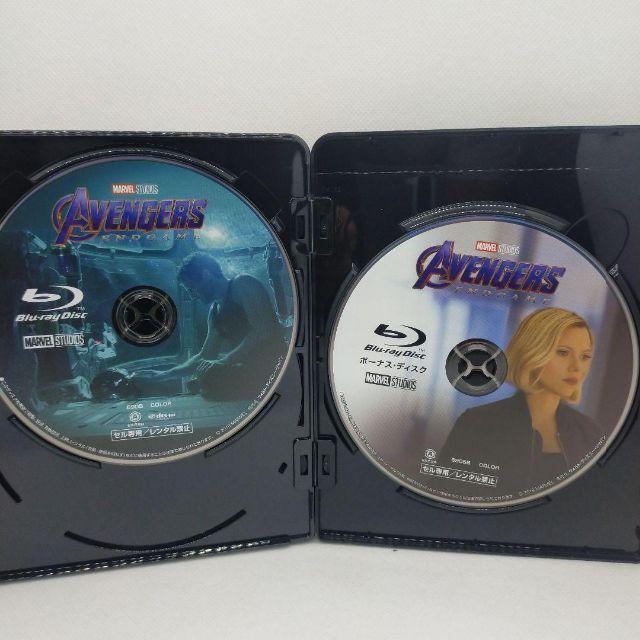 MARVEL（マーベル） アベンジャーズ/エンドゲーム [ブルーレイのみ