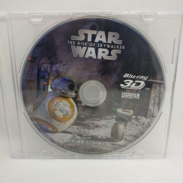 スター・ウォーズ/スカイウォーカーの夜明け [３Dブルーレイのみ] |  | 01
