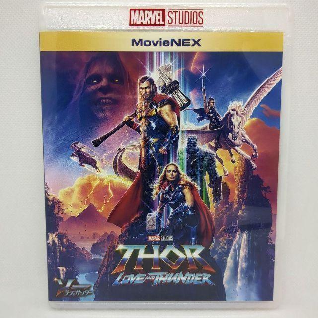 【未使用品】ソー:ラブ&サンダー MovieNEX [純正ブルーレイ＋純正ケース] | MARVEL | 01