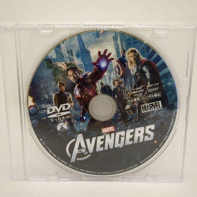 アベンジャーズ MovieNEX [DVDのみ] |  | 01