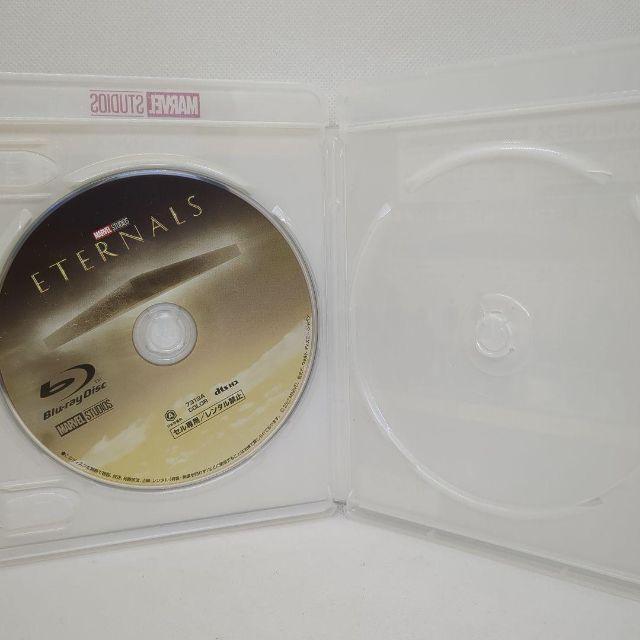 エターナルズ MovieNEX [純正ブルーレイ+純正ケース] | MARVEL | 03