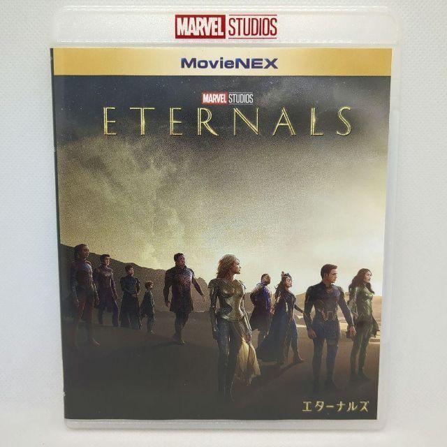 エターナルズ MovieNEX [ブルーレイのみ] : issue store ブルーレイ