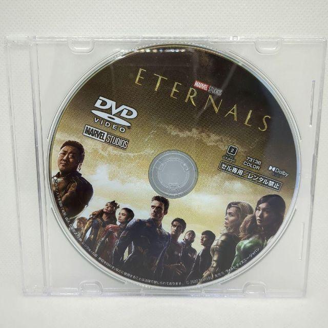 エターナルズ MovieNEX [DVDのみ] : issue store ブルーレイ DVD