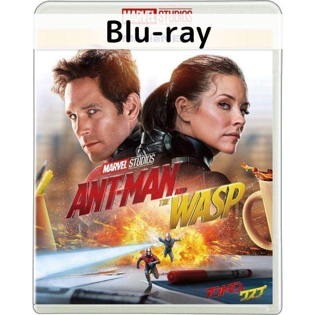 アントマン&ワスプ MovieNEX [純正ブルーレイ＋純正ケース] | MARVEL