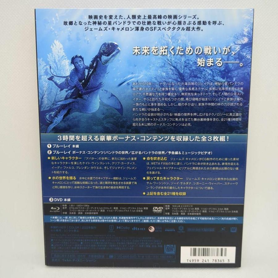 6冊セットobert skye, divergentなどのまとめ売り　洋書 スターオーシャン 6 THE DIVINE FORCE』予約受付開始