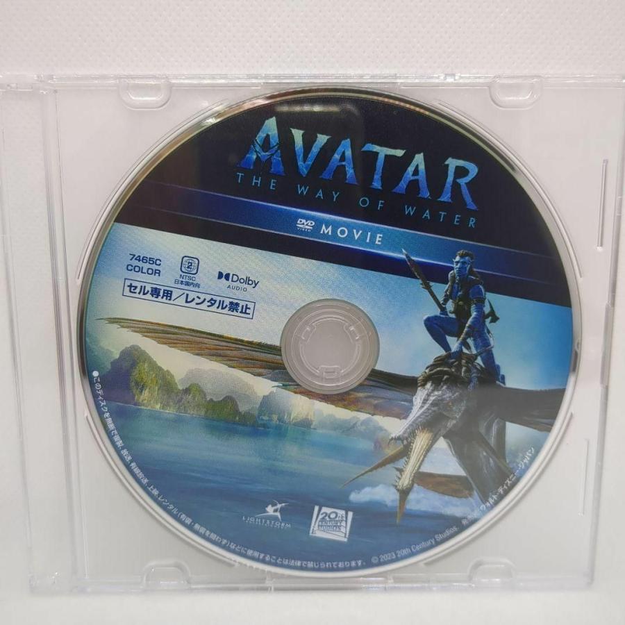 【未使用品】アバター：ウェイオブウォーター [DVDのみ]｜issue｜02