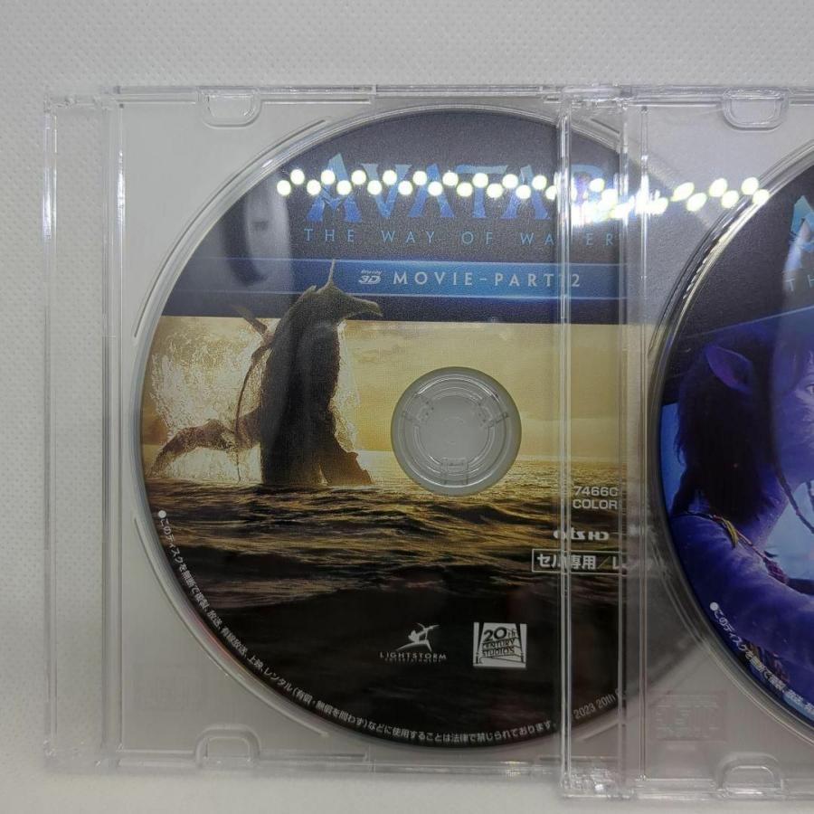 【未使用品】アバター：ウェイ オブ ウォーター [３Dブルーレイディスクのみ] |  | 03