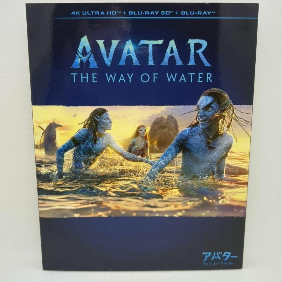 【未使用品】アバター：ウェイオブウォーター [純正ブルーレイ＋純正ケース] |  | 01