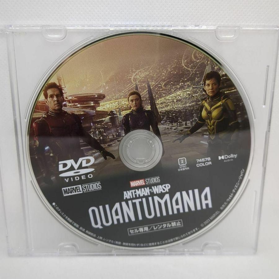 MARVEL（マーベル） 【未使用品】アントマン＆ワスプ：クアントマニア
