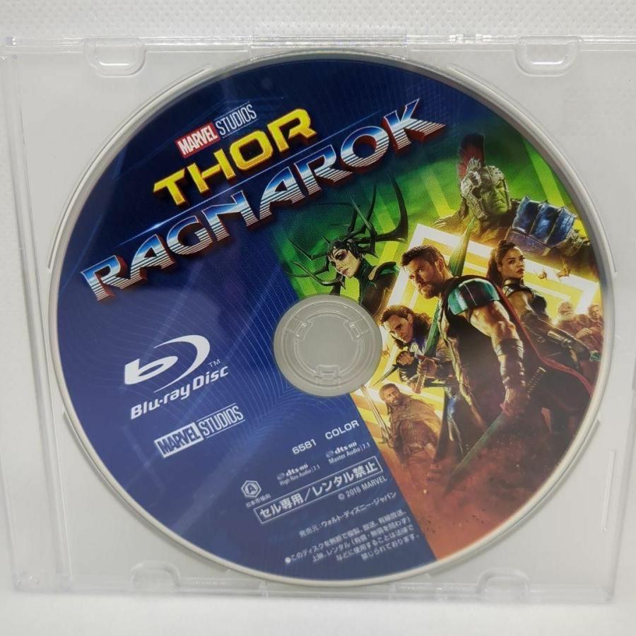 マイティソー バトルロイヤル [ブルーレイのみ] | MARVEL | 01