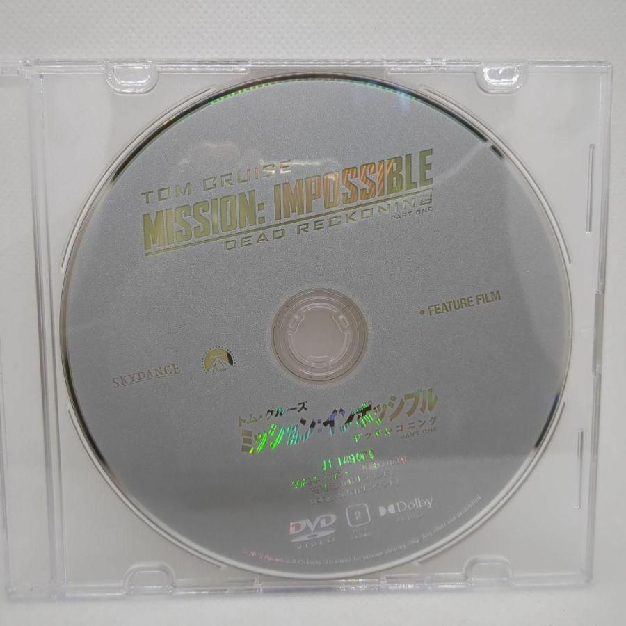 ミッションインポッシブルDVDデッドレコニング希少な[未開封]【新品】 Amazon.co.jp: ミッション:インポッシブル/デッドレコニング