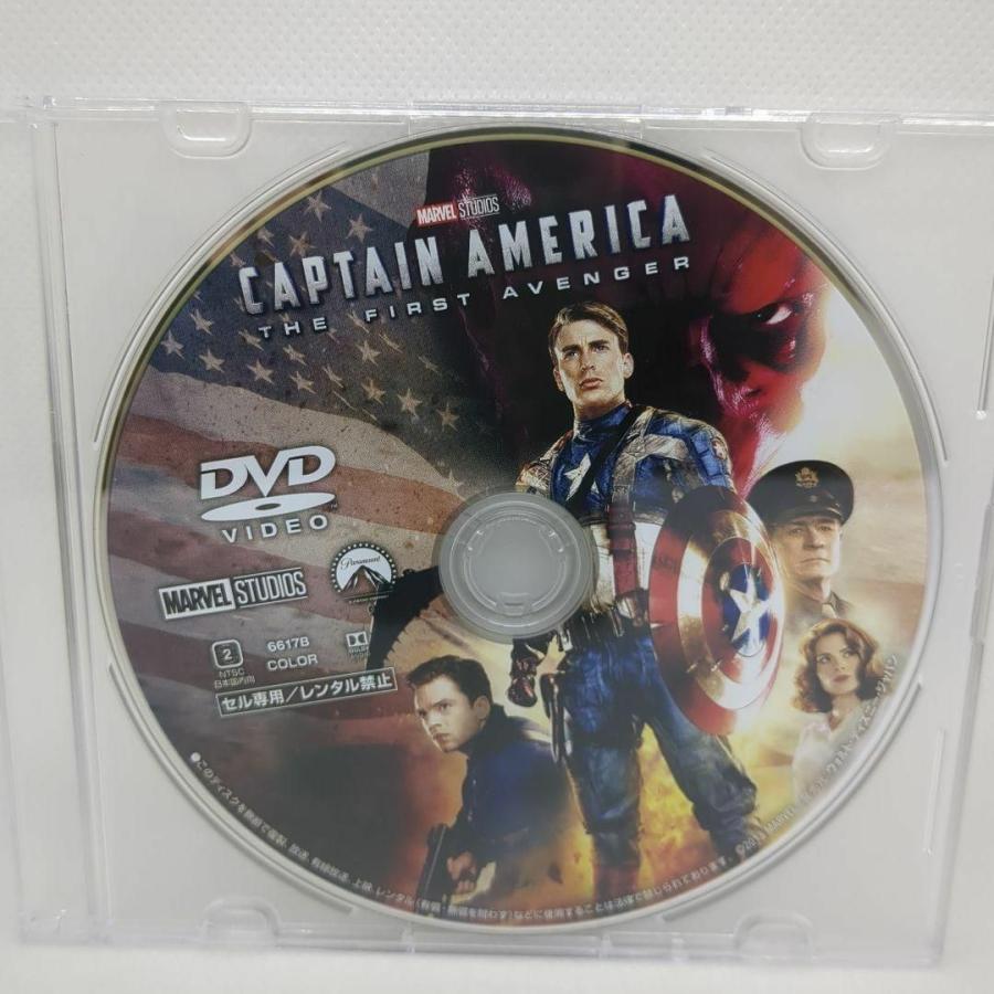 MARVEL（マーベル） キャプテン・アメリカ/ザ・ファースト